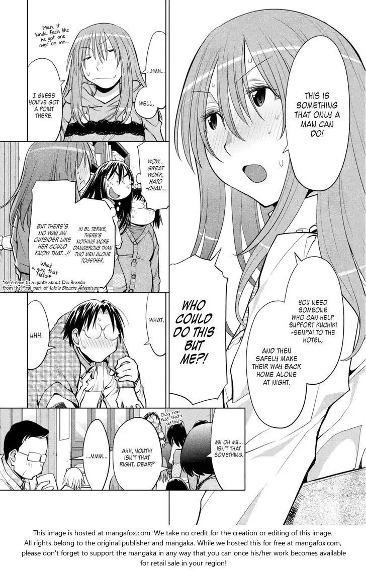 Genshiken Nidaime - The Society for the Study of Modern Visual Culture II Chapter 109 26